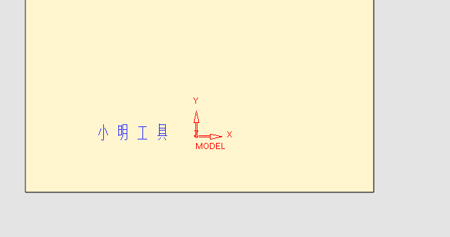 单线字刻字效果
